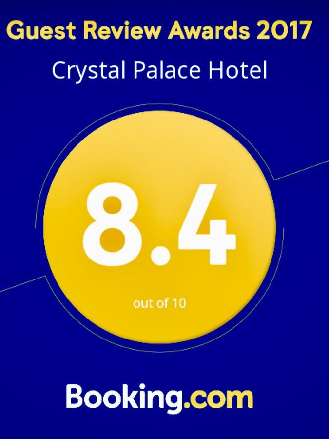 Crystal Palace Hotel Yangon Eksteriør bilde